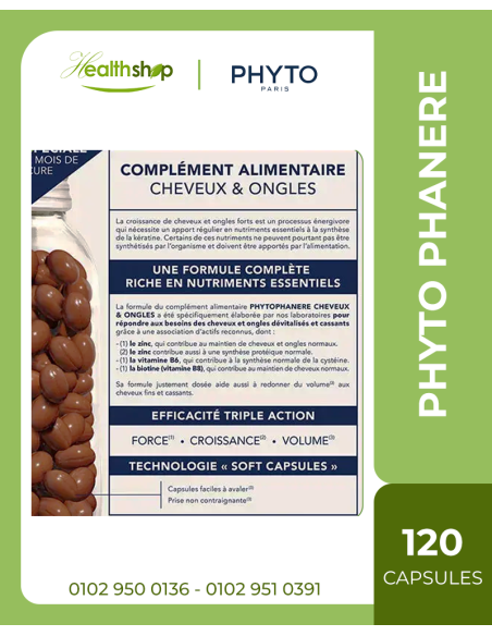 Phytophanere Hair & Nail Supplements - 120 Capsules