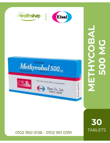 METHYCOBAL 500 mg - 30 tab | Eisai (Methycobal) | Vitamin B Family  |