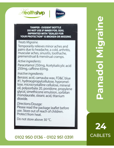 Panadol Migraine - 24 Caplets