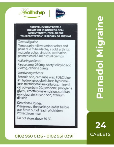 Panadol Migraine - 24 Caplets