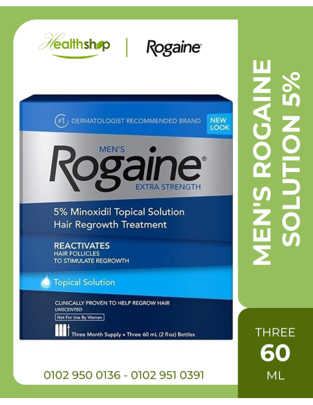 روجين للرجال محلول 3 عبوات 60 مل لكل عبوة