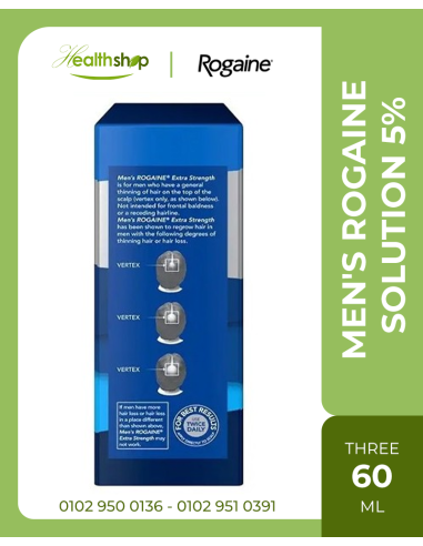 روجين للرجال محلول 3 عبوات 60 مل لكل عبوة