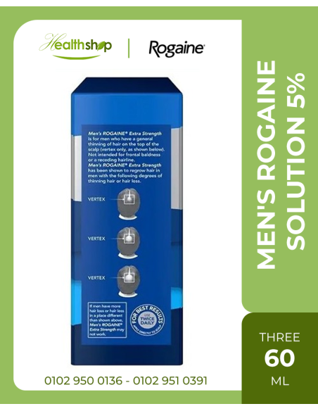 روجين للرجال محلول 3 عبوات 60 مل لكل عبوة