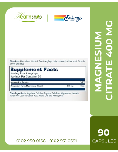 سيترات المغنيسيوم 400 مجم - 90 كبسولة نباتية