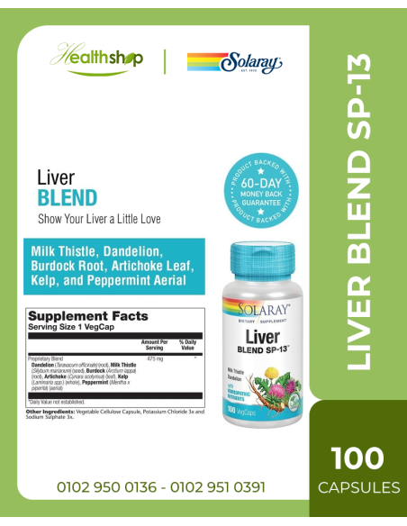 Solaray Liver Blend SP-13 - 100 VegCaps