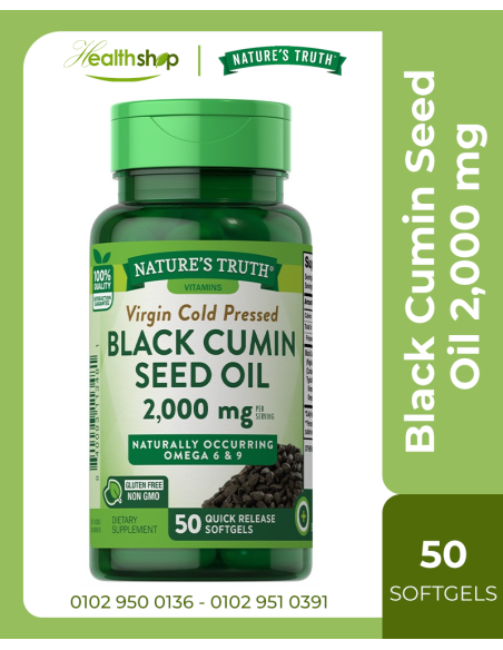 Black Cumin Seed Oil 2,000 mg - 50 Quick Release Softgels