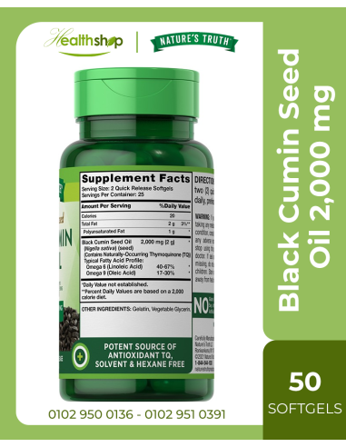 Black Cumin Seed Oil 2,000 mg - 50 Quick...