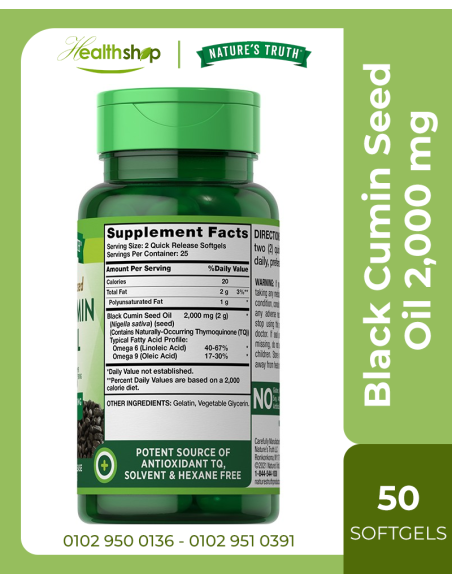Black Cumin Seed Oil 2,000 mg - 50 Quick Release Softgels