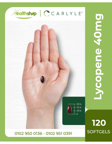 الليكوبين 40 مجم  - 120 كبسولة هلامية