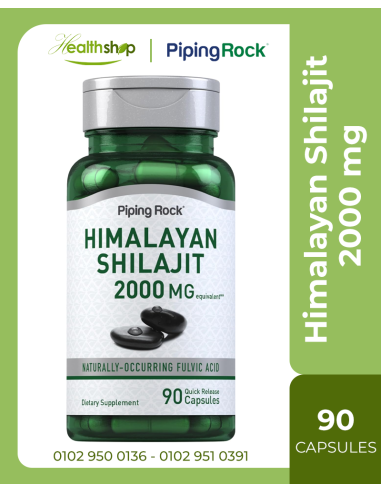 Himalayan Shilajit 2000mg - 90 Capsules