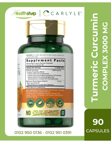 الكركمين مع الفلفل الأسود 3000 مجم - 90 كبسولة...