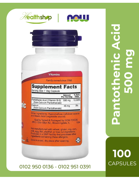 Pantothenic Acid - Vitamin B5 - 500mg -100 Capsules