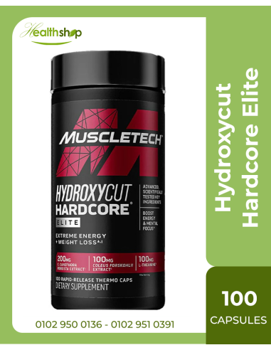 Hydroxycut Hardcore Elite - 100 Capsules