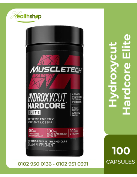 هيدروكسيكت هاردكور إيليت - 100 كبسولة