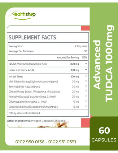 أدفانسد تودكا 1000 ملجم - 60 كبسولة