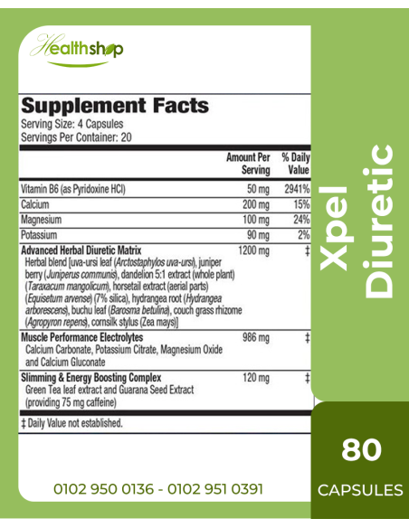 Xpel Mhp Maximum Strength Diuretic - 80 Capsules