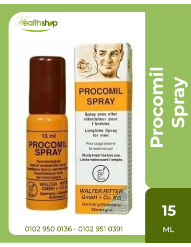 بروكوميل بخاخ لتأخير القذف للرجال