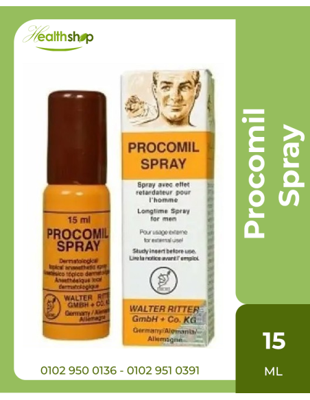 بروكوميل بخاخ لتأخير القذف للرجال