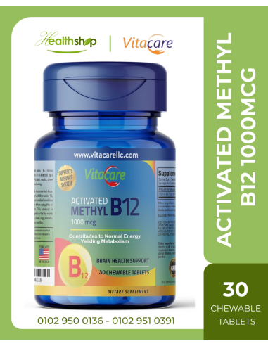 Activated Methyl B12 1000mcg - 30 Chewable Tablets