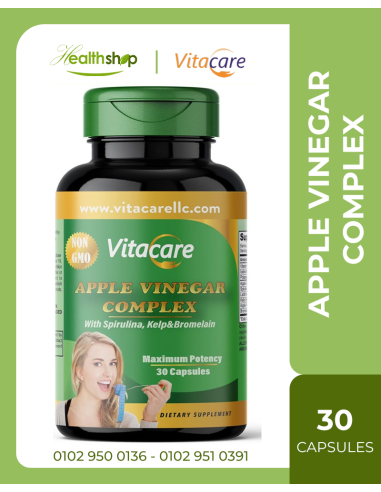 Apple Vinegar Complex with Spirulina, Kelp and Bromelain - 30 Capsules