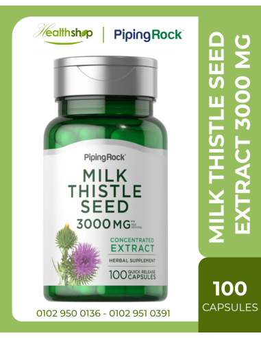 Milk Thistle Seed Extract, 3000 mg - 100 Quick Release Capsules | Others | Benefits  |