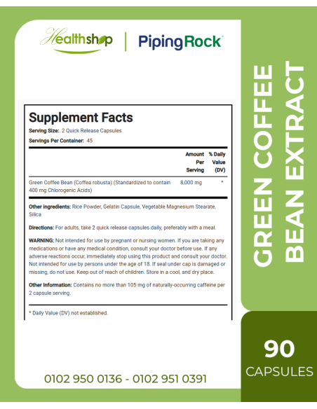 Green Coffee Bean Extract, 400 mg - 90 Quick Release Capsules