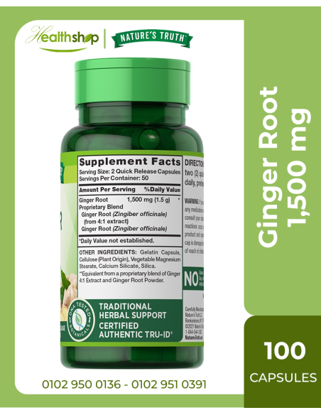 Ginger Root 1,500 mg - 100 Quick Release Capsules