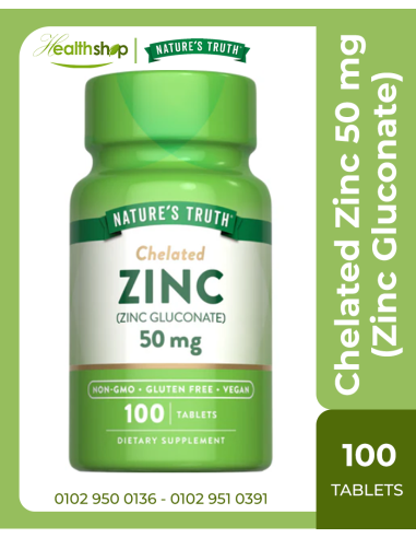 Chelated Zinc 50 mg (Zinc Gluconate) - 100 Tablets