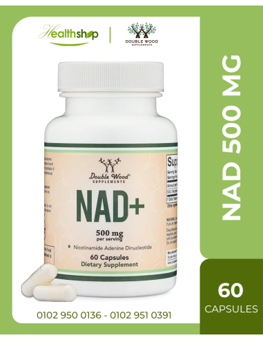 NAD+ 500 mg - 60 Capsules- Nicotinamide adenine dinucleotide