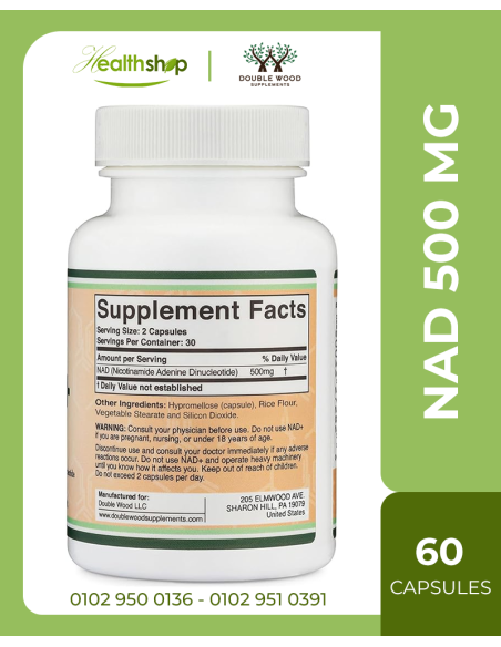 NAD+ 500 mg - 60 Capsules