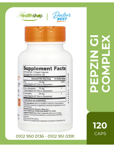 PepZin GI - مركب الزنك-إل-كارنوزين - 120 كبسولة...