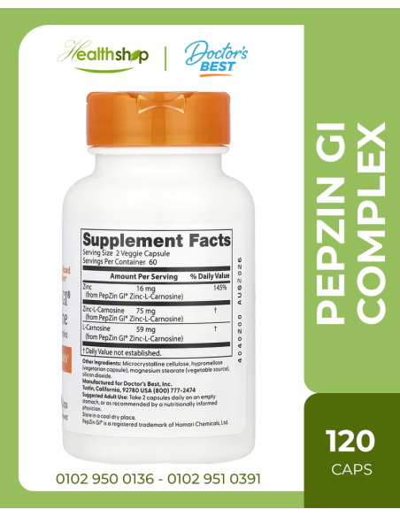PepZin GI - مركب الزنك-إل-كارنوزين - 120 كبسولة نباتية