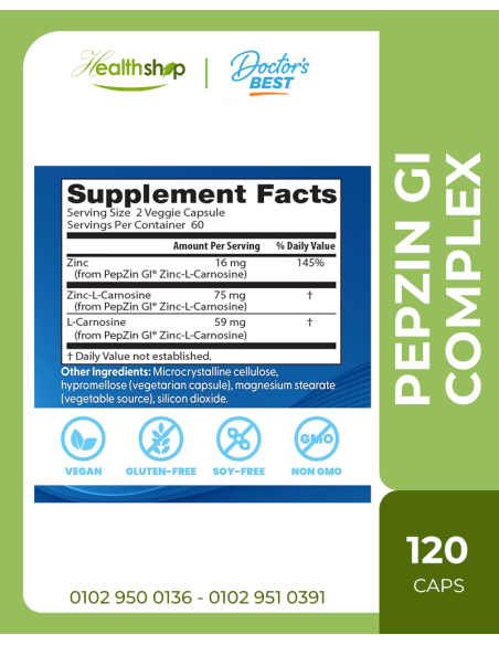 PepZin GI - مركب الزنك-إل-كارنوزين - 120 كبسولة نباتية