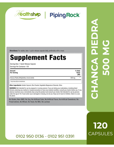 Chanca Piedra 500mg - 120 Capsules