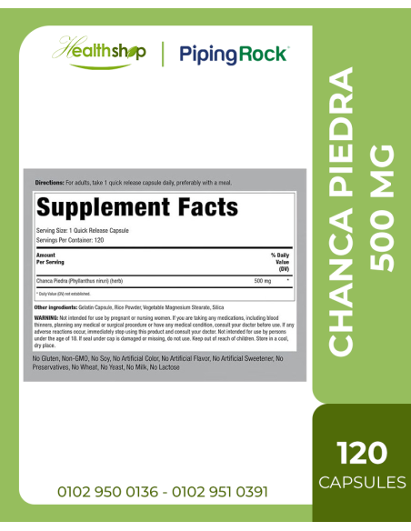 Chanca Piedra 500mg - 120 Capsules