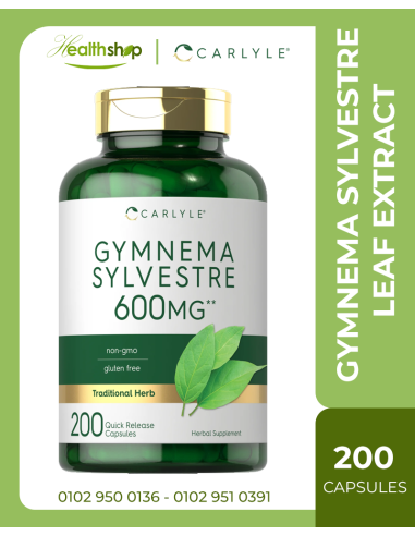 Gymnema Sylvestre Leaf Extract 600 mg | 200 Capsules