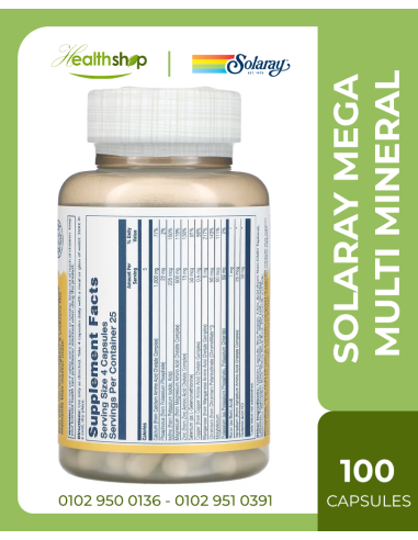 Mega Multi Mineral (Iron free) - 100 Capsules