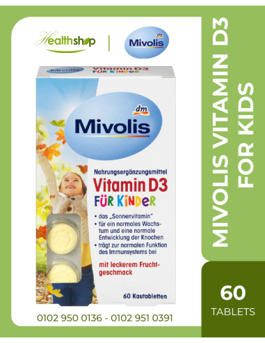 Mivolis Vitamin D3 For Kids - 60 Chewable Tablets