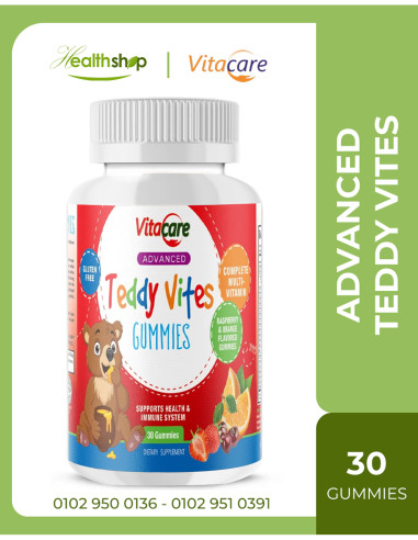 Advanced Teddy Vites - 30 Gummies