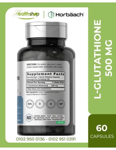 الجلوتاثيون 500 مجم - 60 كبسولة