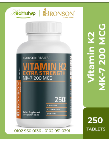 Vitamin K2 Extra Strength MK-7 200 MCG - 250 Veg tablets