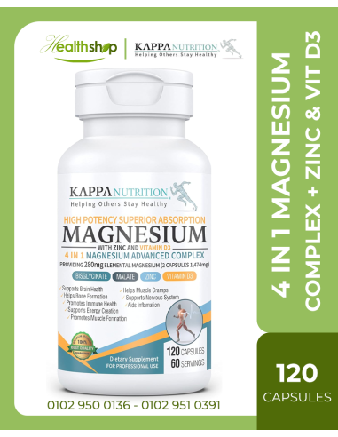 4 In 1 Magnesium Complex with Zinc and Vitamin D3 - 120 Capsules