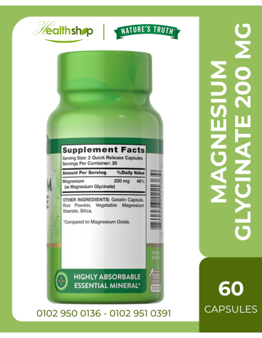 Magnesium Glycinate - 60 Capsules