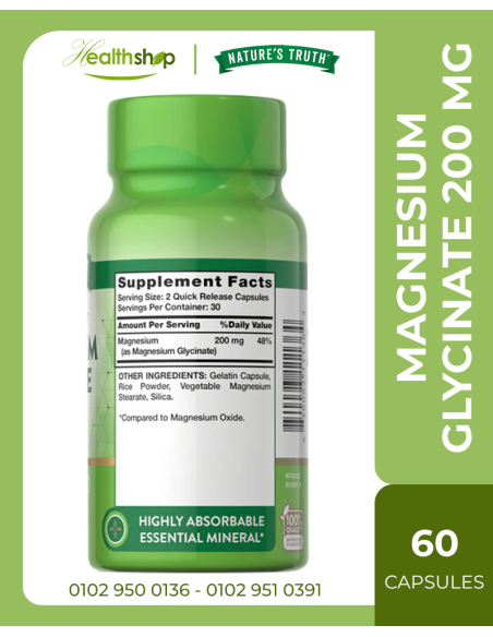 Magnesium Glycinate - 60 Capsules
