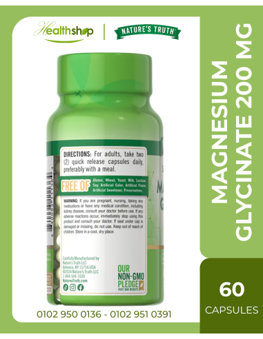 Magnesium Glycinate - 60 Capsules