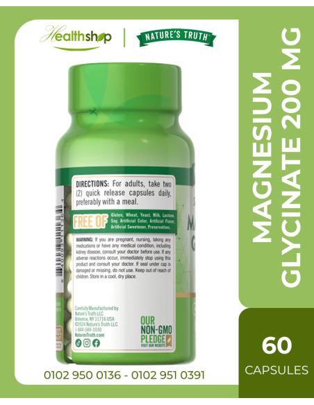 Magnesium Glycinate - 60 Capsules