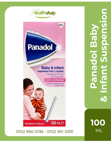 Panadol Baby & Infant Suspension 100 ml | Panadol | Home  |