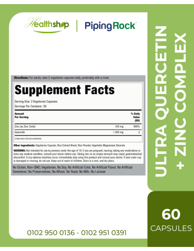 Ultra Quercetin + Zinc Complex 1100 mg - 60...