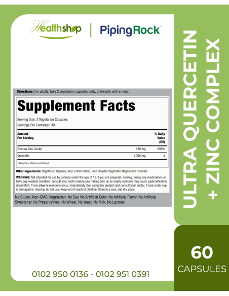Ultra Quercetin + Zinc Complex 1100 mg - 60 Capsules