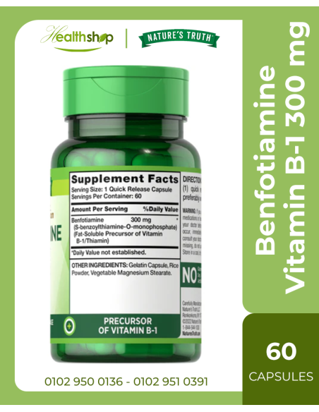 Benfotiamine Vitamin B-1 300 mg - Enhanced Absorption - 60 Capsules